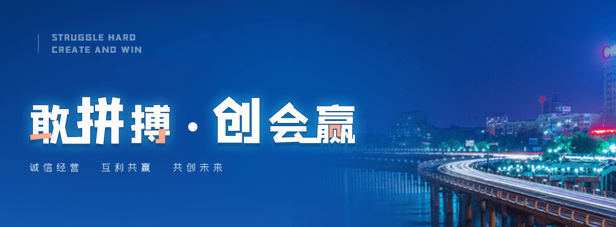 呼和浩特西门塔尔牛繁育场